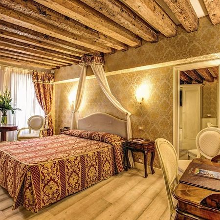 San Marco - Le Isole - Corte Coppo - Locande Венеция Екстериор снимка